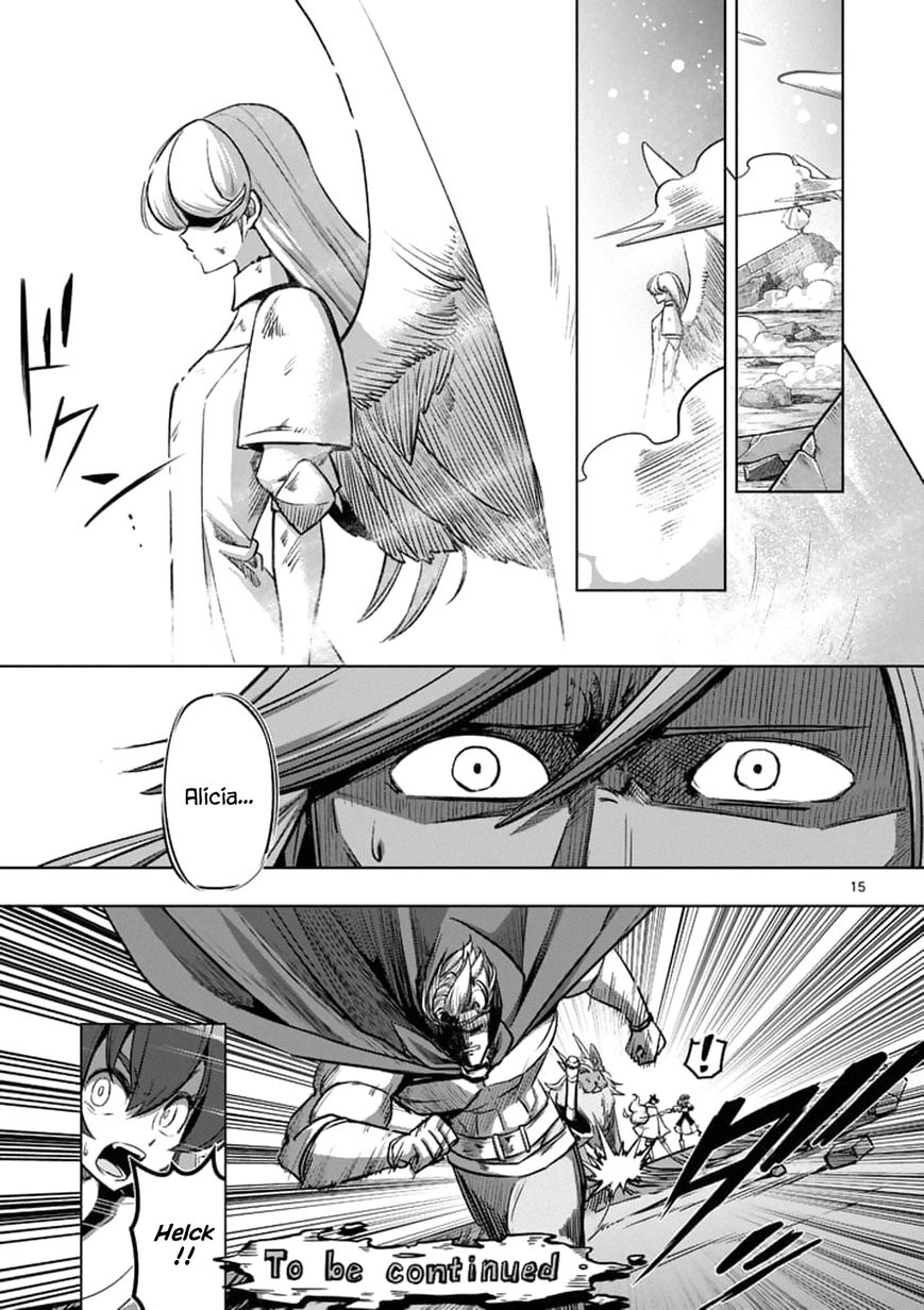 Chapter 95.1 image 15