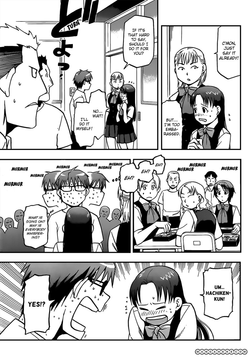 Chapter 29 image 6