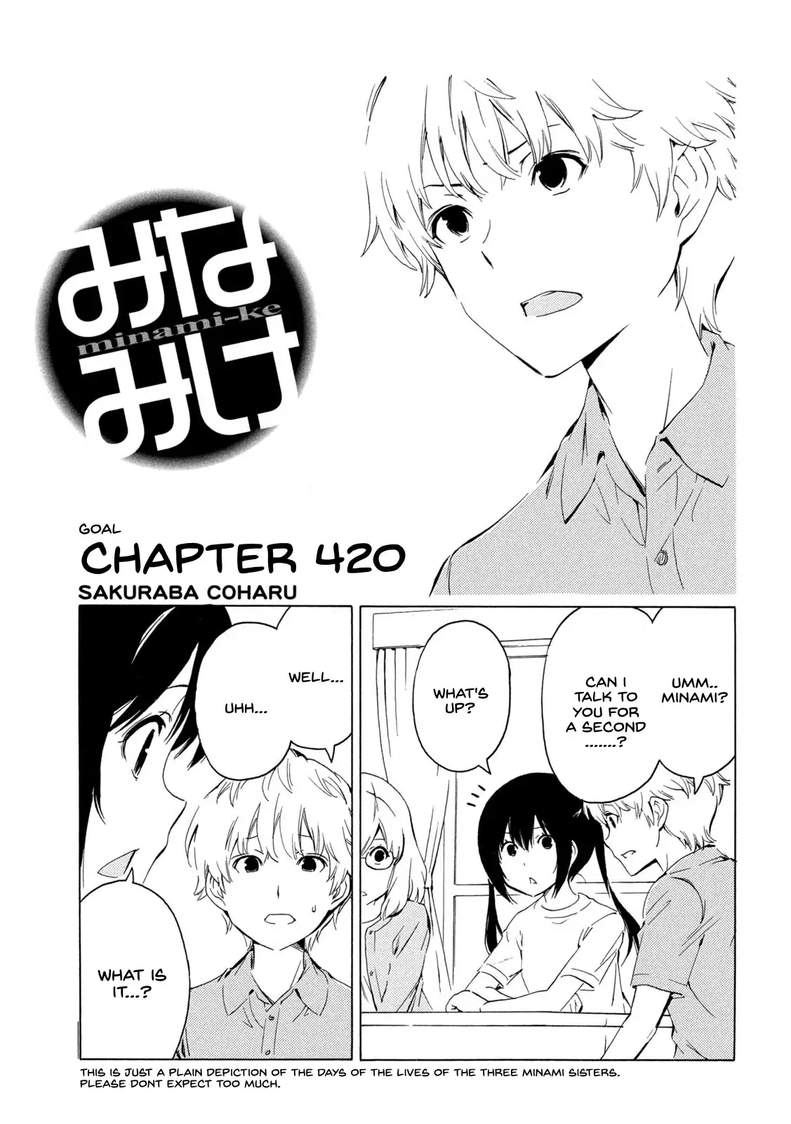 Minami-ke-Chapter 420