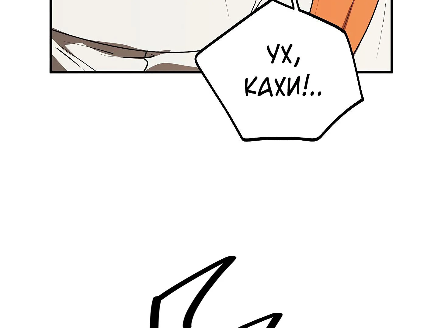 88974110 1440 1080 36380