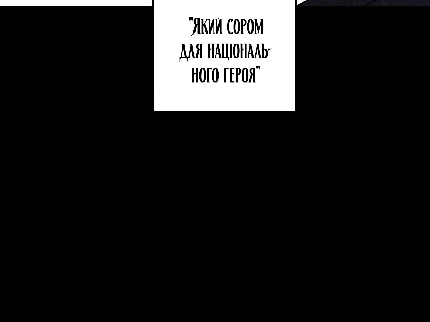 88974291 1440 1080 15872