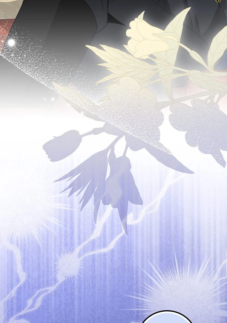 76466819 760 1080 106598