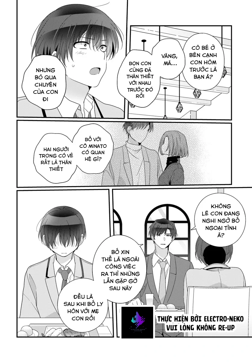 88976161 836 1200 152668