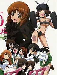 GIRLS und PANZER - Lovey-Dovey Panzer